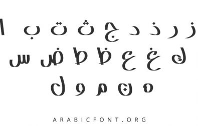 Traditional Arabic Font Free Download For Mac